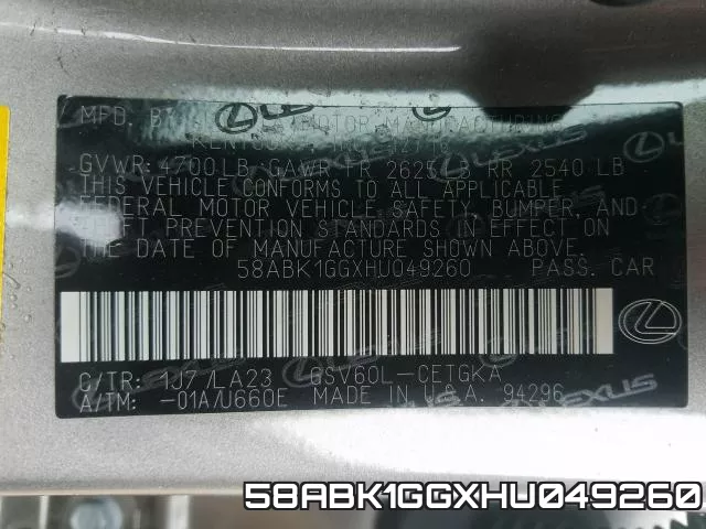 58ABK1GGXHU049260 фото 2