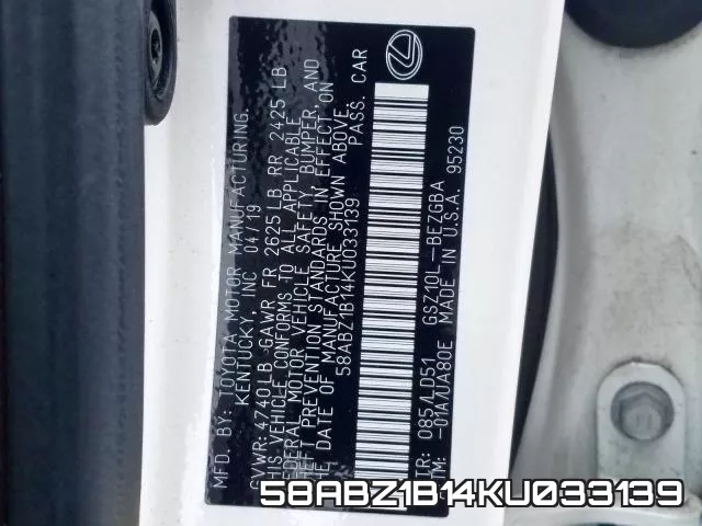 58ABZ1B14KU033139 фото 2