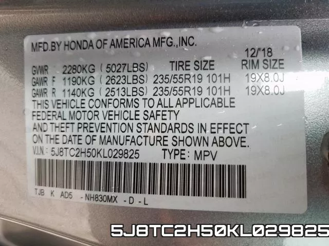 5J8TC2H50KL029825 фото 2
