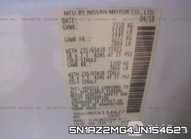 5N1AZ2MG4JN154627 фото 10