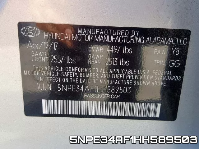 5NPE34AF1HH589503 фото 2