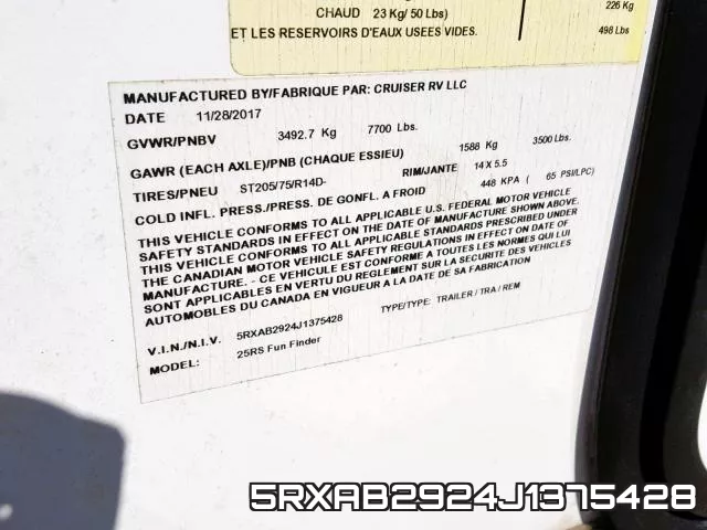 5RXAB2924J1375428 фото 2