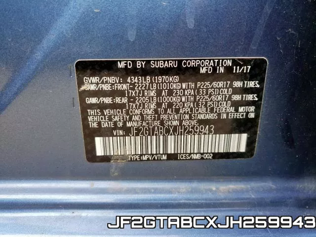JF2GTABCXJH259943 фото 2