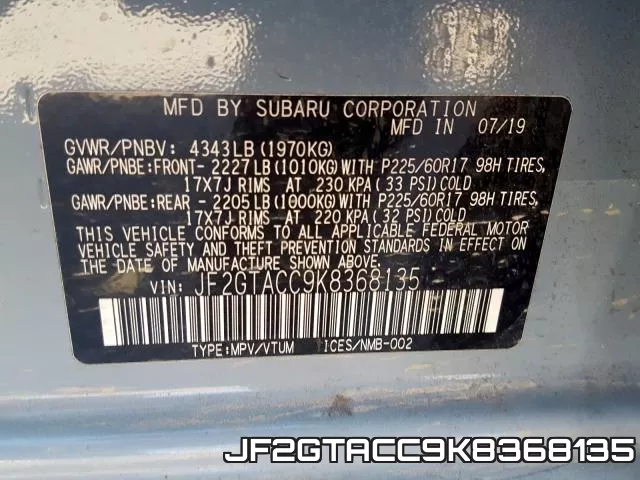 JF2GTACC9K8368135 фото 2
