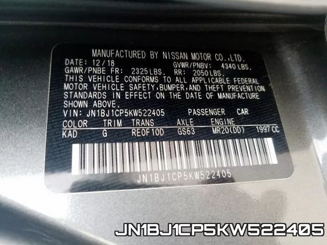 JN1BJ1CP5KW522405 фото 2