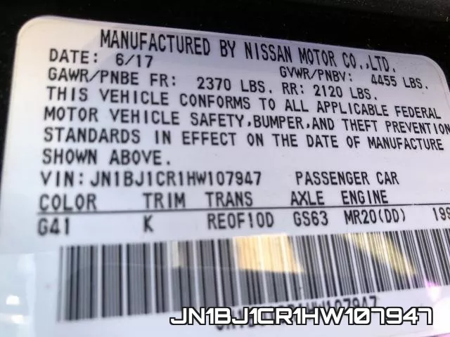 JN1BJ1CR1HW107947 фото 2
