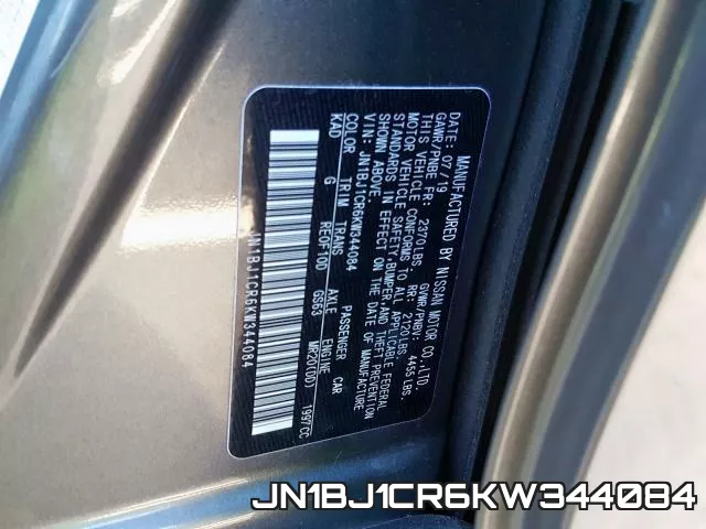 JN1BJ1CR6KW344084 фото 2