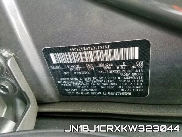 JN1BJ1CRXKW323044 фото 2
