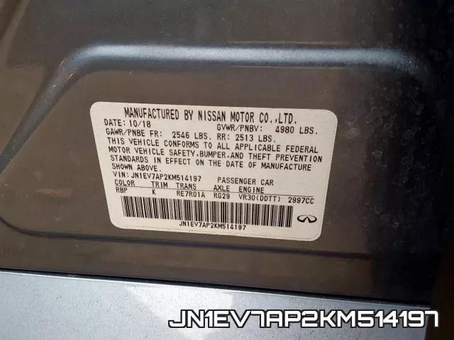JN1EV7AP2KM514197 фото 2