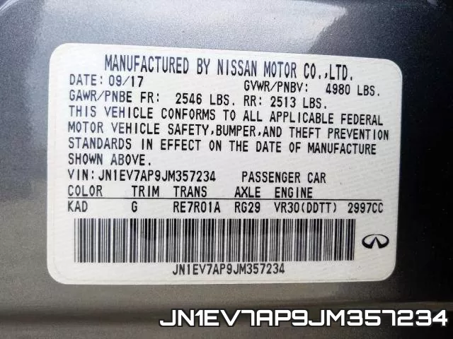 JN1EV7AP9JM357234 фото 2