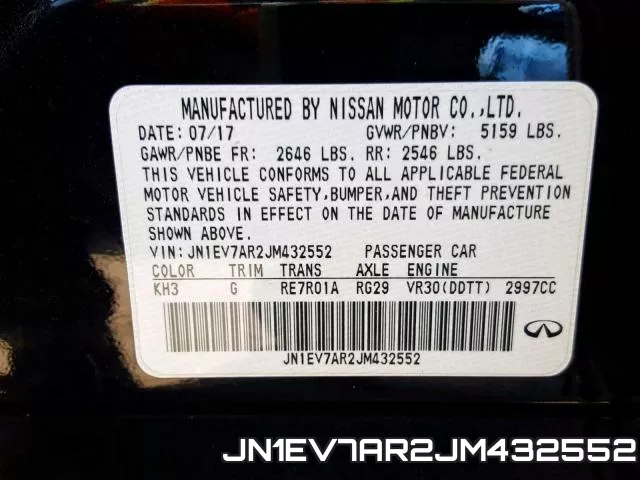 JN1EV7AR2JM432552 фото 2