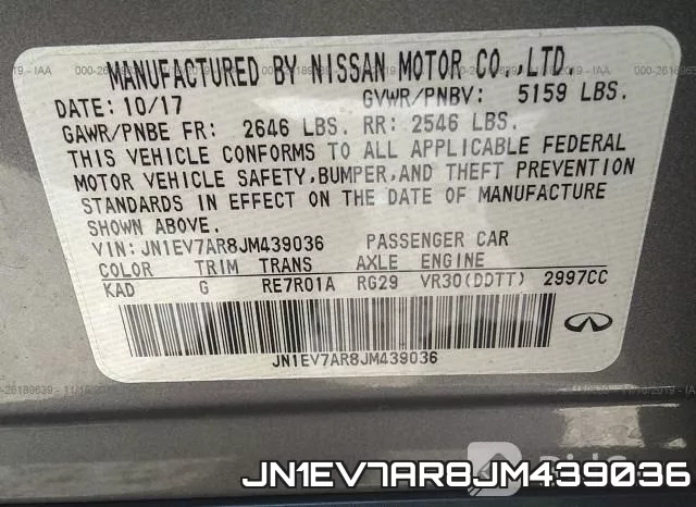 JN1EV7AR8JM439036 фото 10