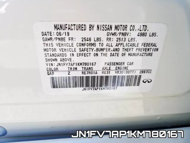 JN1FV7AP1KM780167 фото 2
