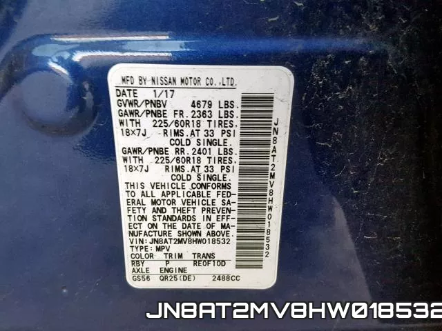 JN8AT2MV8HW018532 фото 2