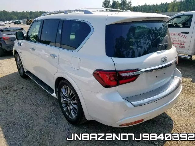 JN8AZ2ND7J9840392 фото 4