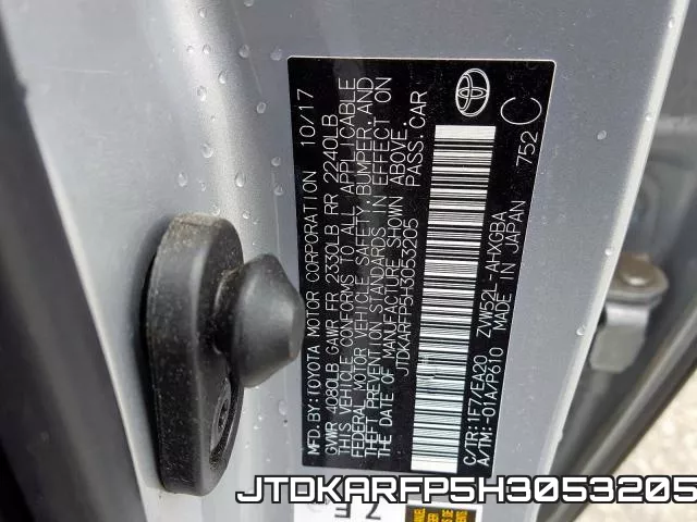 JTDKARFP5H3053205 фото 2