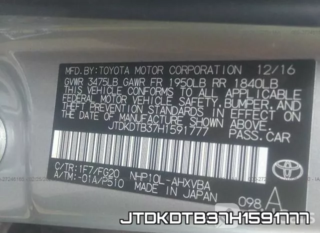 JTDKDTB37H1591777 фото 10