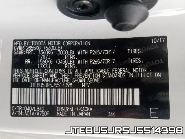 JTEBU5JR5J5514398 фото 2