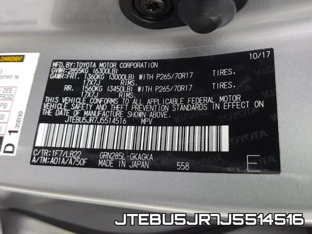 JTEBU5JR7J5514516 фото 2