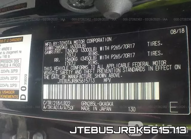 JTEBU5JR8K5615713 фото 10