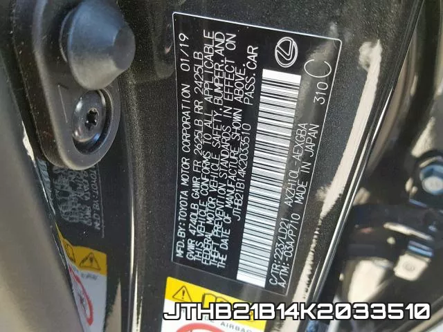 JTHB21B14K2033510 фото 2