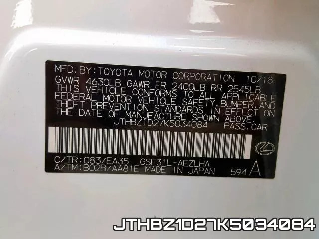 JTHBZ1D27K5034084 фото 2