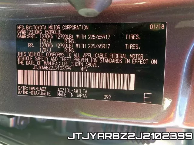 JTJYARBZ2J2102399 фото 2