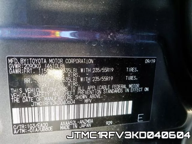 JTMC1RFV3KD040604 фото 2