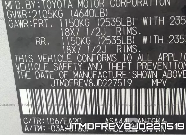 JTMDFREV8JD227519 фото 10