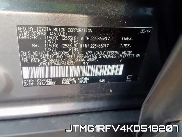 JTMG1RFV4KD518207 фото 2