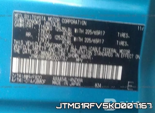 JTMG1RFV5KD007167 фото 10