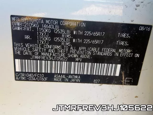 JTMRFREV3HJ105622 фото 2