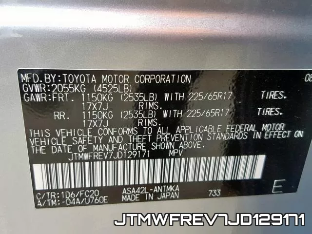 JTMWFREV7JD129171 фото 2