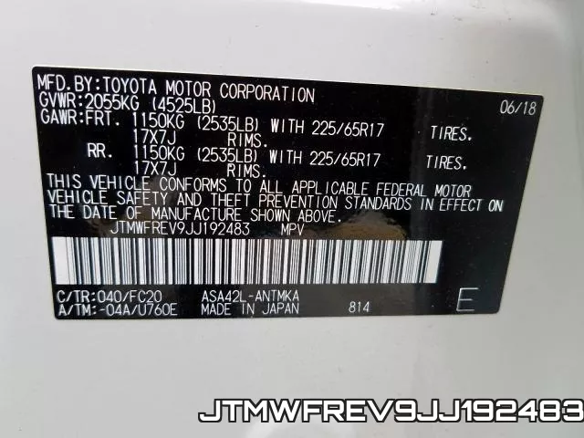 JTMWFREV9JJ192483 фото 2
