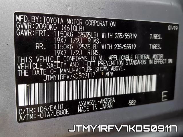 JTMY1RFV7KD509117 фото 2