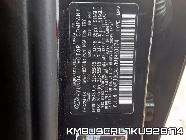 KM8J3CAL7KU928174 фото 2