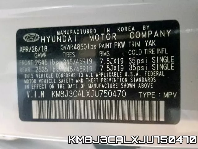 KM8J3CALXJU750470 фото 2