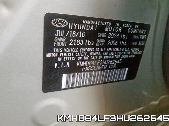 KMHD84LF3HU262645 фото 2