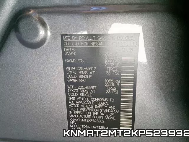 KNMAT2MT2KP523932 фото 2