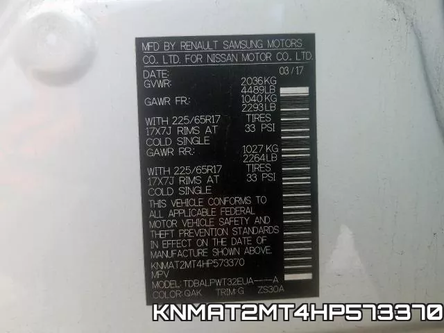 KNMAT2MT4HP573370 фото 2
