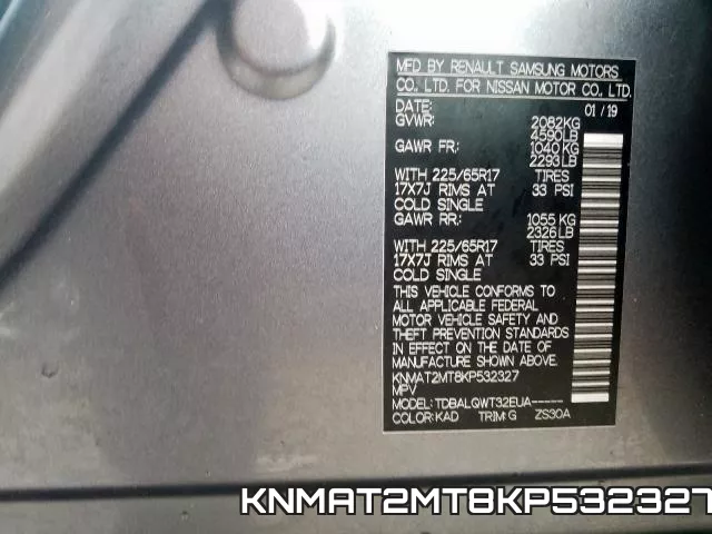 KNMAT2MT8KP532327 фото 2