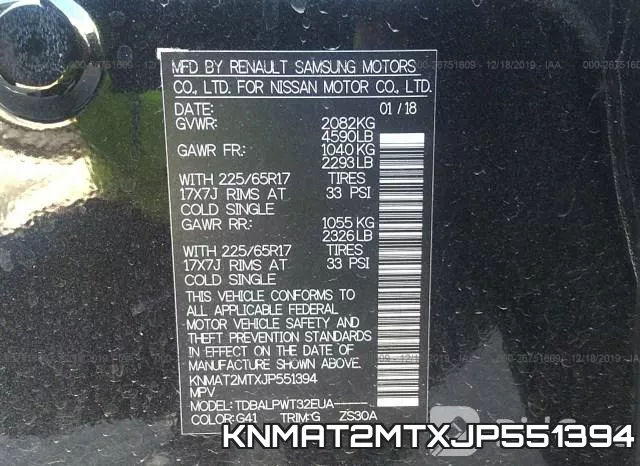 KNMAT2MTXJP551394 фото 10