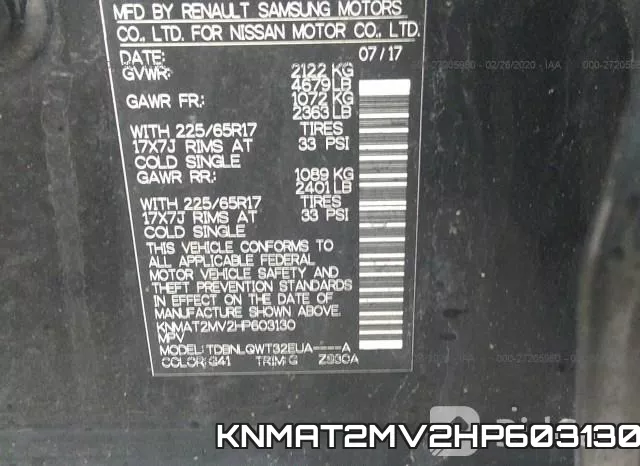 KNMAT2MV2HP603130 фото 10
