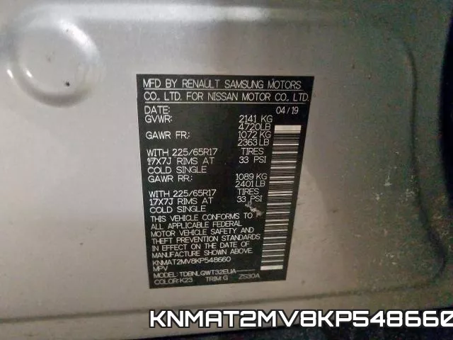 KNMAT2MV8KP548660 фото 2