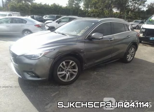 SJKCH5CP3JA041114 фото 3