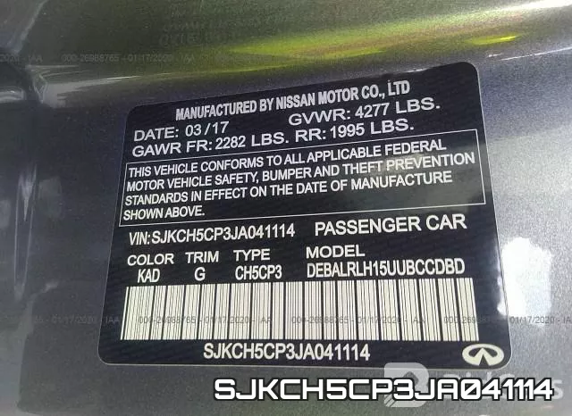 SJKCH5CP3JA041114 фото 10