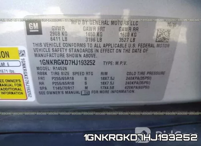 1GNKRGKD7HJ193252 фото 10