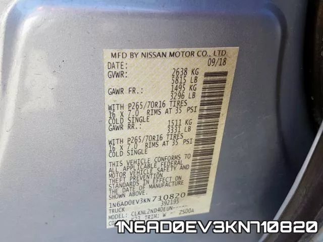 1N6AD0EV3KN710820 фото 2