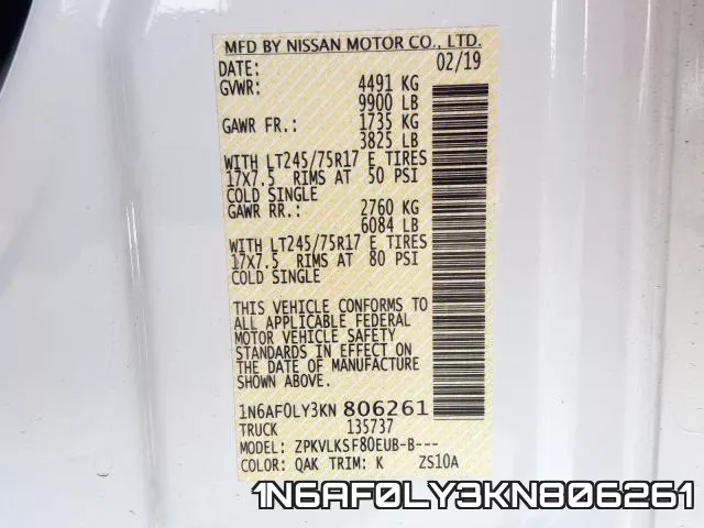1N6AF0LY3KN806261 фото 2