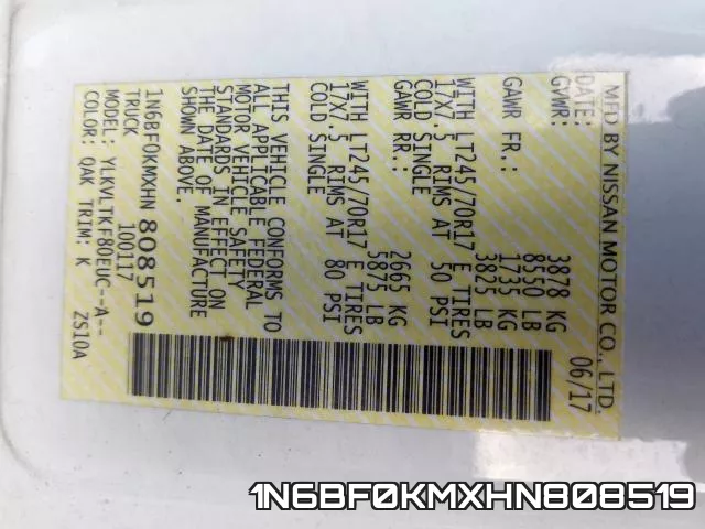 1N6BF0KMXHN808519 фото 2